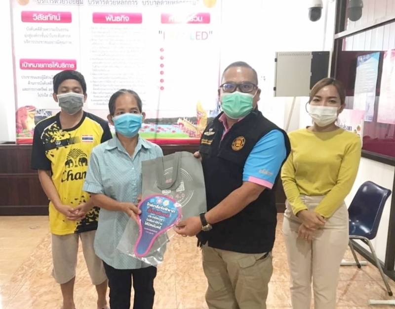 ﻿สำนักงานบังคับคดีจังหวัดยโสธร จัดโครงการไกล่เกลี่ยทั่วไทยร่วมใจช่วยเหลือลูกหนี้ที่ได้รับผลกระทบจากไวรัสโคโรนา 2019 (COVID-19) ครั้งที่ 2 ได้สำเร็จทุนทรัพย์กว่า 5 แสนบาท